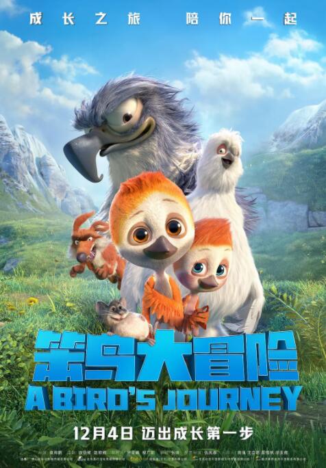 国产中文欧美