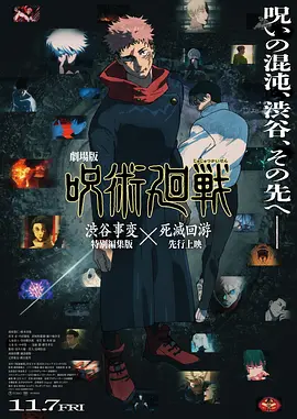 国产中文欧美