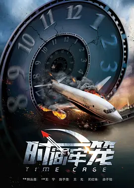 国产中文欧美